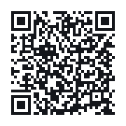 QR do publicznego zapisu QSO
