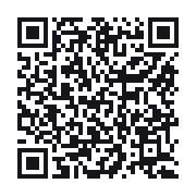 QR do publicznego zapisu QSO