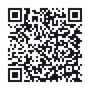 QR do publicznego zapisu QSO