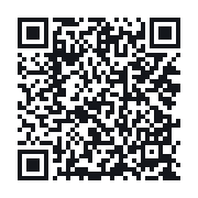 QR do publicznego zapisu QSO