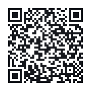QR do publicznego zapisu QSO