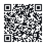 QR do publicznego zapisu QSO