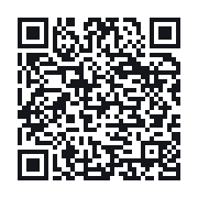 QR do publicznego zapisu QSO