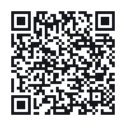 QR do publicznego zapisu QSO