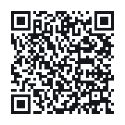QR do publicznego zapisu QSO