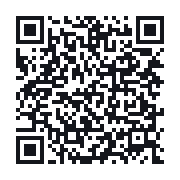 QR do publicznego zapisu QSO
