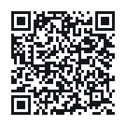 QR do publicznego zapisu QSO