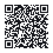 QR do publicznego zapisu QSO