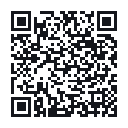 QR do publicznego zapisu QSO