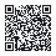 QR do publicznego zapisu QSO