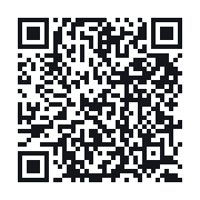 QR do publicznego zapisu QSO