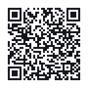QR do publicznego zapisu QSO