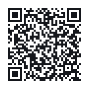QR do publicznego zapisu QSO