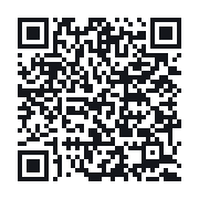 QR do publicznego zapisu QSO