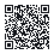 QR do publicznego zapisu QSO