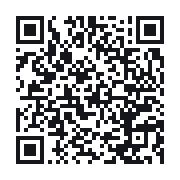 QR do publicznego zapisu QSO