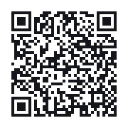 QR do publicznego zapisu QSO