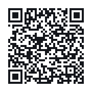 QR do publicznego zapisu QSO