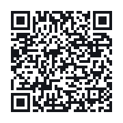 QR do publicznego zapisu QSO