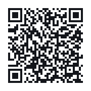 QR do publicznego zapisu QSO