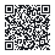 QR do publicznego zapisu QSO