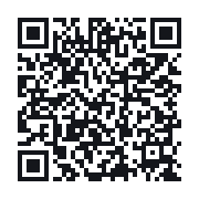 QR do publicznego zapisu QSO