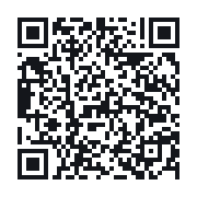 QR do publicznego zapisu QSO