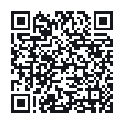 QR do publicznego zapisu QSO