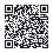 QR do publicznego zapisu QSO