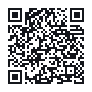 QR do publicznego zapisu QSO