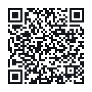 QR do publicznego zapisu QSO