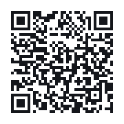 QR do publicznego zapisu QSO