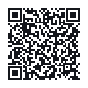 QR do publicznego zapisu QSO