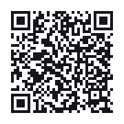 QR do publicznego zapisu QSO