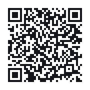 QR do publicznego zapisu QSO