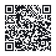 QR do publicznego zapisu QSO