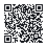 QR do publicznego zapisu QSO