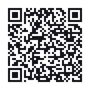 QR do publicznego zapisu QSO