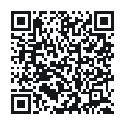 QR do publicznego zapisu QSO