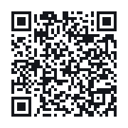 QR do publicznego zapisu QSO