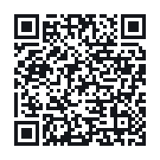 QR do publicznego zapisu QSO