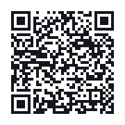 QR do publicznego zapisu QSO