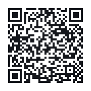 QR do publicznego zapisu QSO