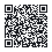QR do publicznego zapisu QSO