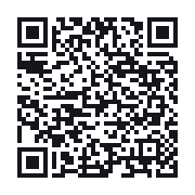 QR do publicznego zapisu QSO