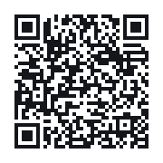 QR do publicznego zapisu QSO