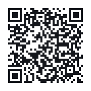 QR do publicznego zapisu QSO