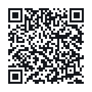 QR do publicznego zapisu QSO