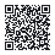 QR do publicznego zapisu QSO