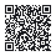 QR do publicznego zapisu QSO
